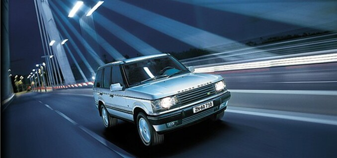 Referenzen Bilder Microsite Range Rover